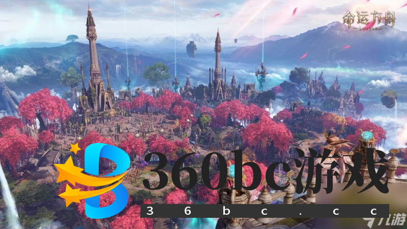 命运方舟大锤跟狂战士-命运之锤:狂战纷争