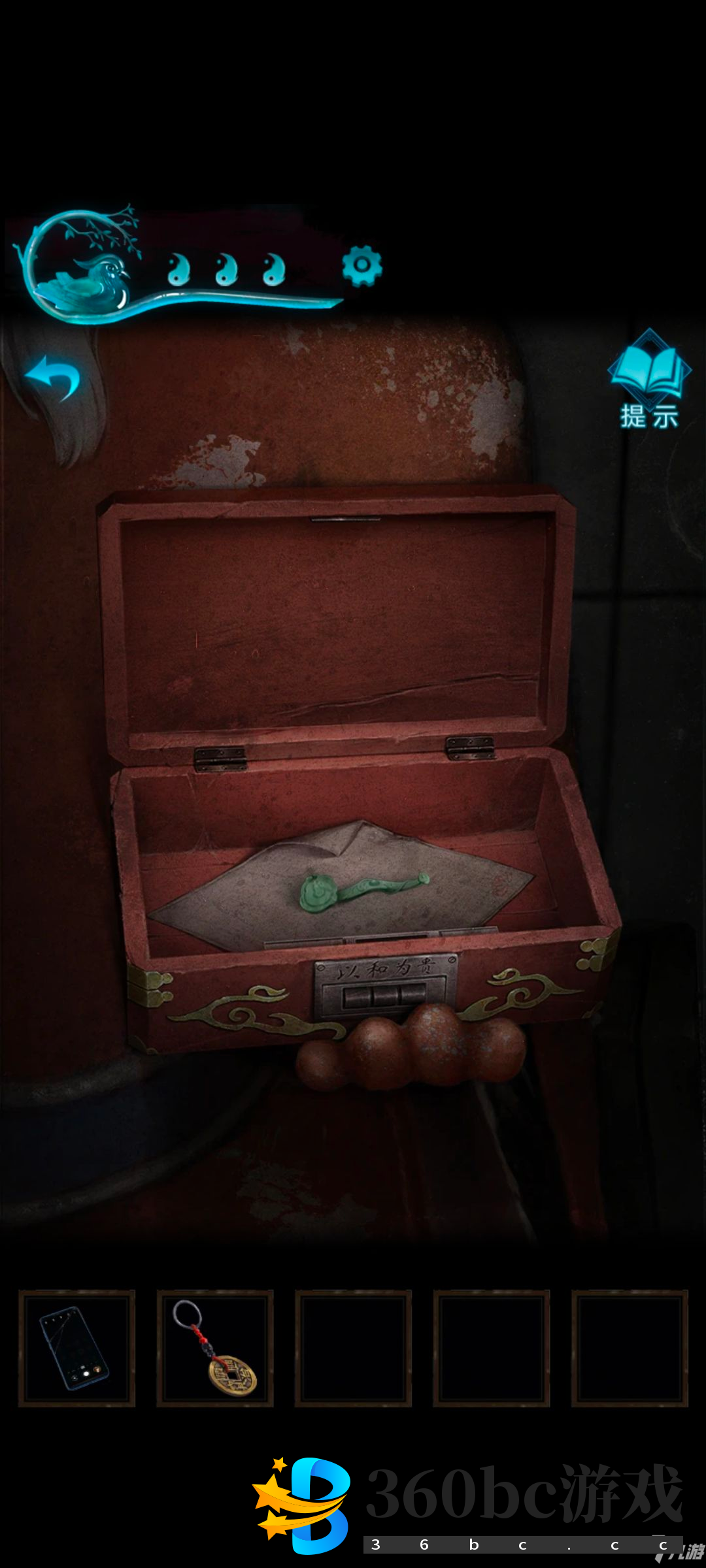 纸嫁衣3第二章攻略 鸳鸯债第二章全流程通关指南