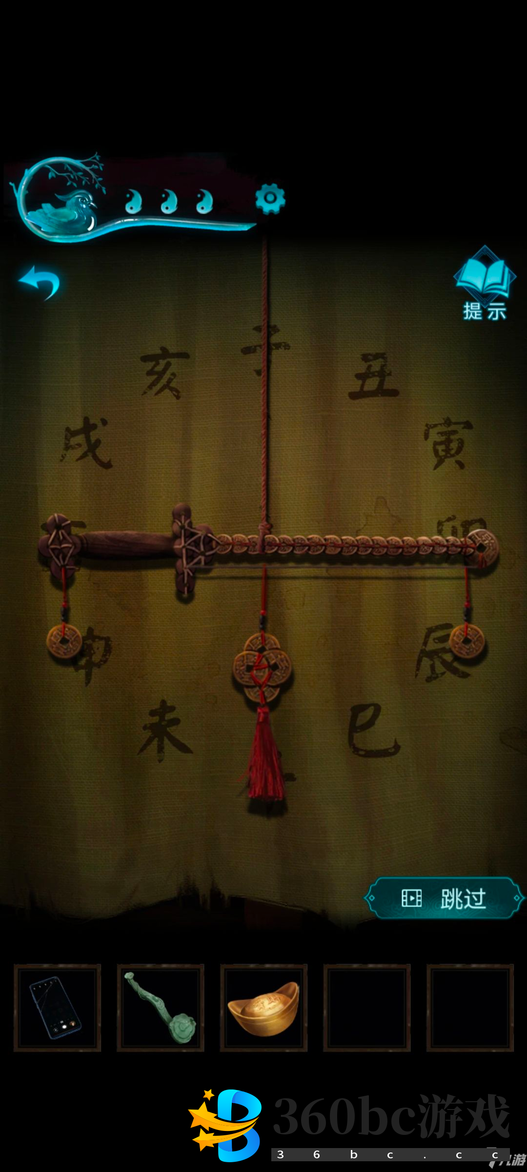 纸嫁衣3第二章攻略 鸳鸯债第二章全流程通关指南