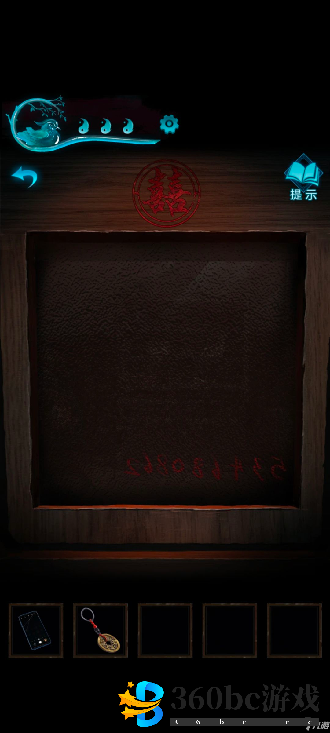 纸嫁衣3第二章攻略 鸳鸯债第二章全流程通关指南