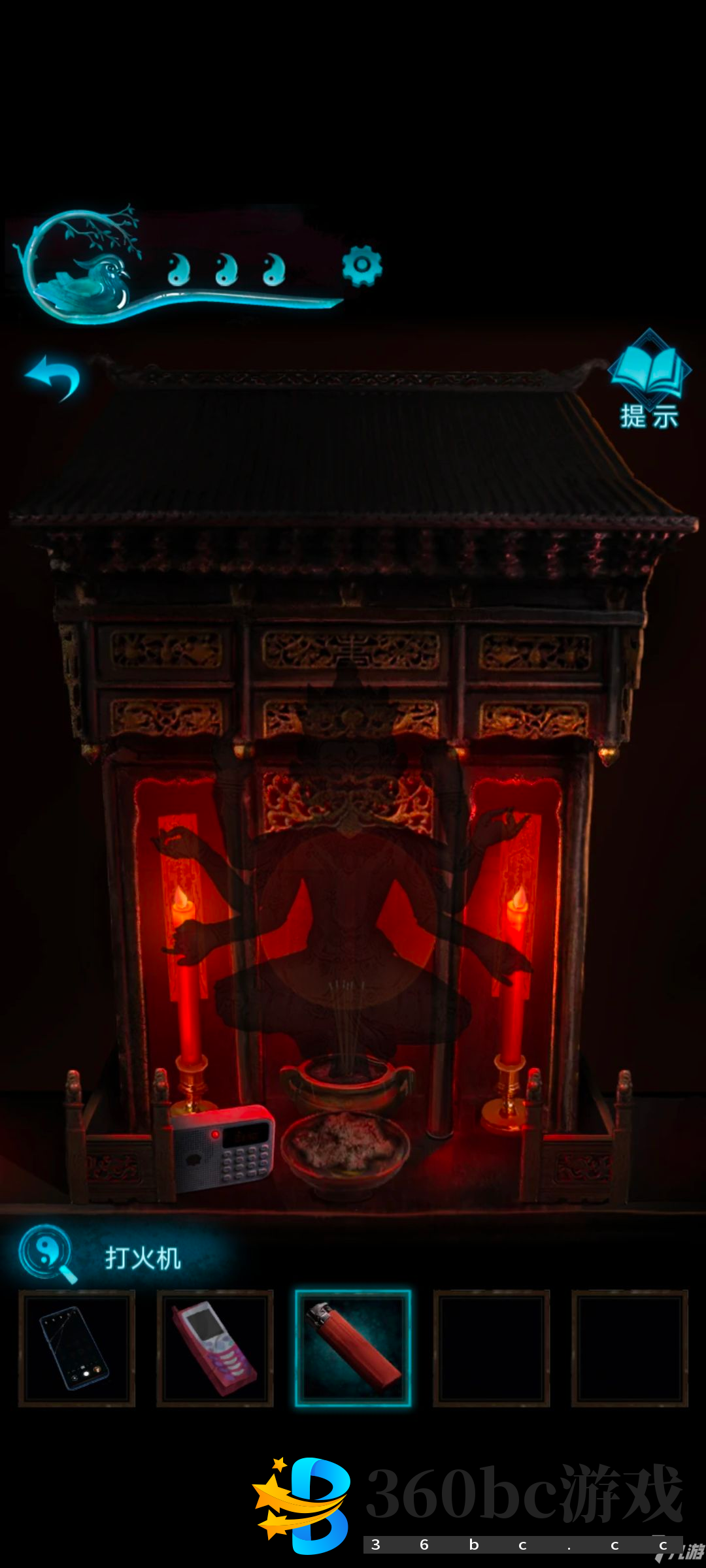 纸嫁衣3第二章攻略 鸳鸯债第二章全流程通关指南