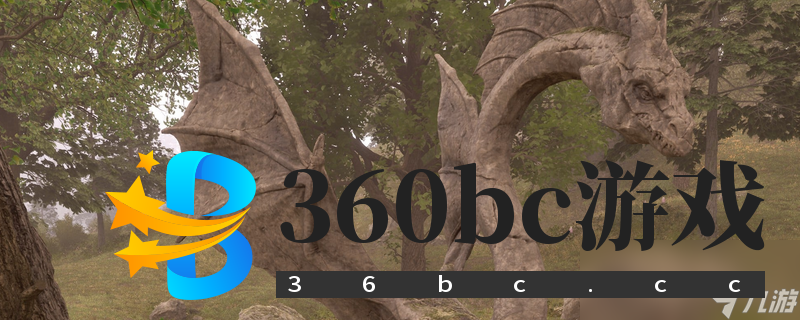 《上古卷轴4:湮灭重制版》魄伊特神殿完全攻略分享