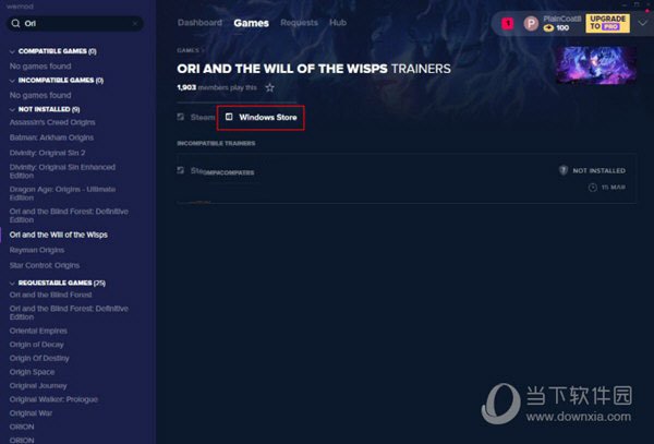 奥日与萤火意志修改器修改器