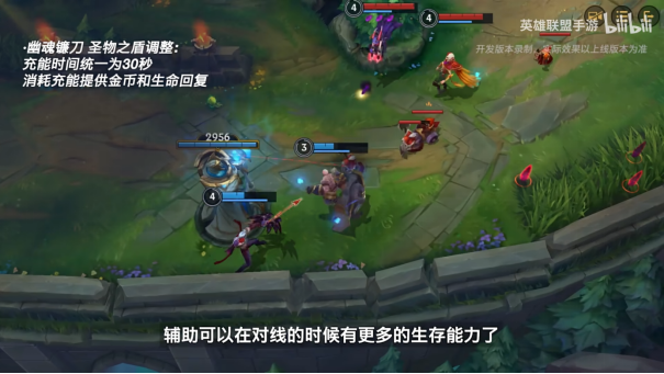 英雄联盟手游4.3版本“斗魂无双”正式更新，周年庆福利重磅来袭！