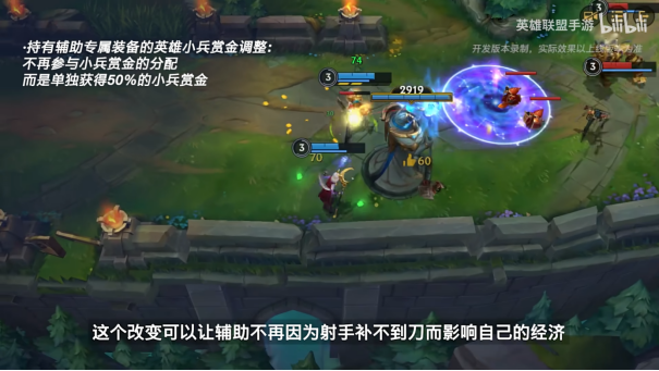 英雄联盟手游4.3版本“斗魂无双”正式更新，周年庆福利重磅来袭！