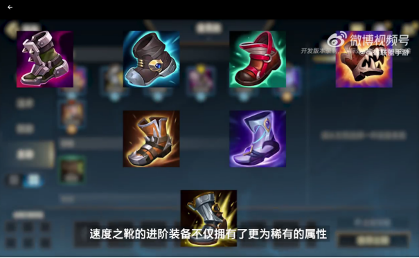 英雄联盟手游4.3版本“斗魂无双”正式更新，周年庆福利重磅来袭！