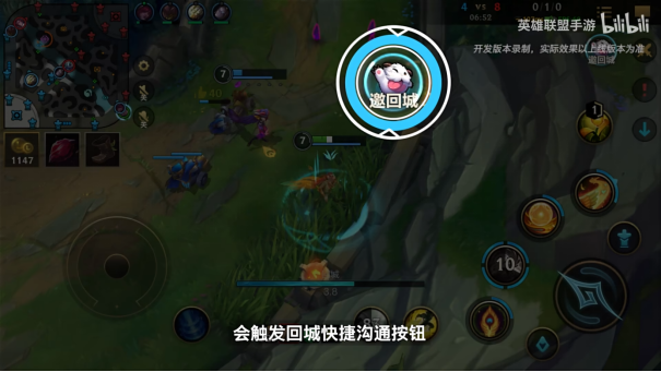 英雄联盟手游4.3版本“斗魂无双”正式更新，周年庆福利重磅来袭！