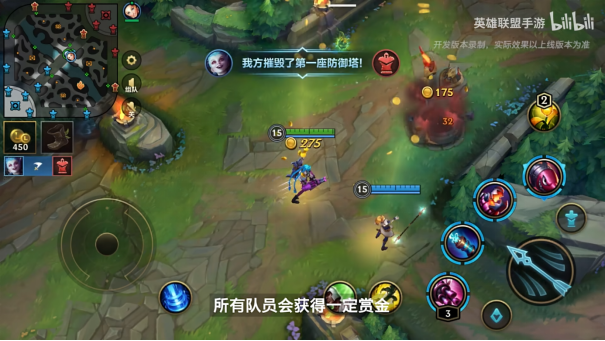 英雄联盟手游4.3版本“斗魂无双”正式更新，周年庆福利重磅来袭！