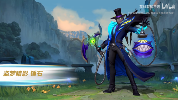 英雄联盟手游4.3版本“斗魂无双”正式更新，周年庆福利重磅来袭！