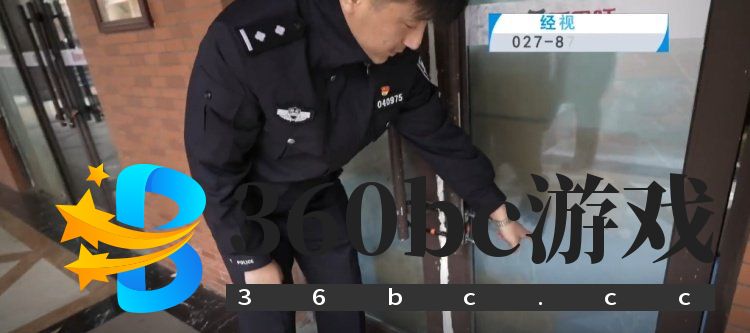 仓库70张游戏卡被盗,价值3万多元!民警锁定“内鬼” 仓库70张游戏卡被盗,价值3万多元!民警锁定“内鬼”