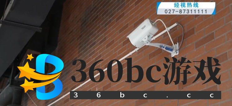 仓库70张游戏卡被盗,价值3万多元!民警锁定“内鬼” 仓库70张游戏卡被盗,价值3万多元!民警锁定“内鬼”