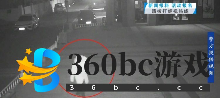 仓库70张游戏卡被盗,价值3万多元!民警锁定“内鬼” 仓库70张游戏卡被盗,价值3万多元!民警锁定“内鬼”