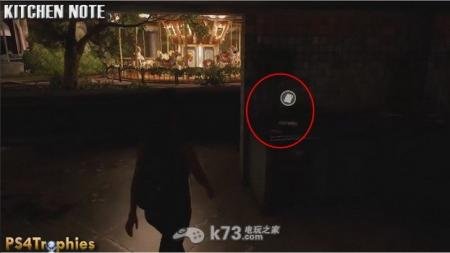 美国末日/最后生还者全对话与收集攻略