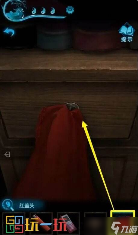 纸嫁衣3鸳鸯债第二章怎么过 第二章迷途详细图文通关攻略