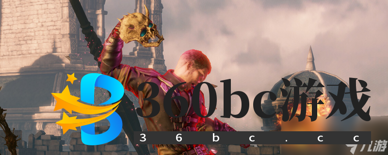 最终幻想起源天堂的陌生人豪华版有什么内容