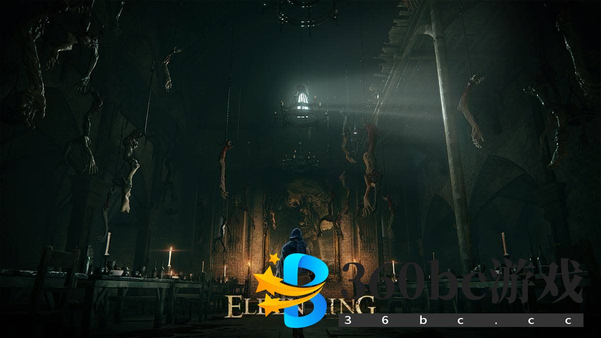 《艾尔登法环》史东薇尔城地图路线指引 地下空间隐藏boss攻略