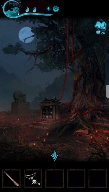 纸嫁衣3鸳鸯债第五章攻略全流程：鸳鸯债攻略第五章怎么过图片1