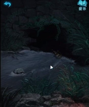 纸嫁衣3鸳鸯债第四章攻略 纸嫁衣3攻略第四章通关攻略图片8