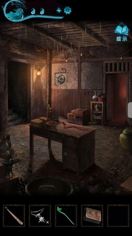 纸嫁衣3鸳鸯债第五章攻略全流程：鸳鸯债攻略第五章怎么过图片11