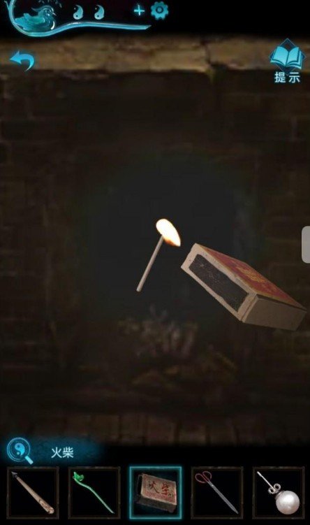 纸嫁衣3鸳鸯债第五章攻略全流程：鸳鸯债攻略第五章怎么过图片12