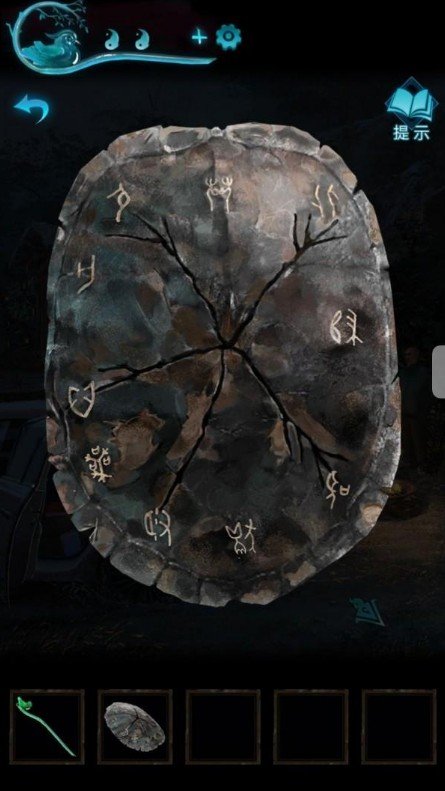 纸嫁衣3鸳鸯债第五章攻略全流程：鸳鸯债攻略第五章怎么过图片23