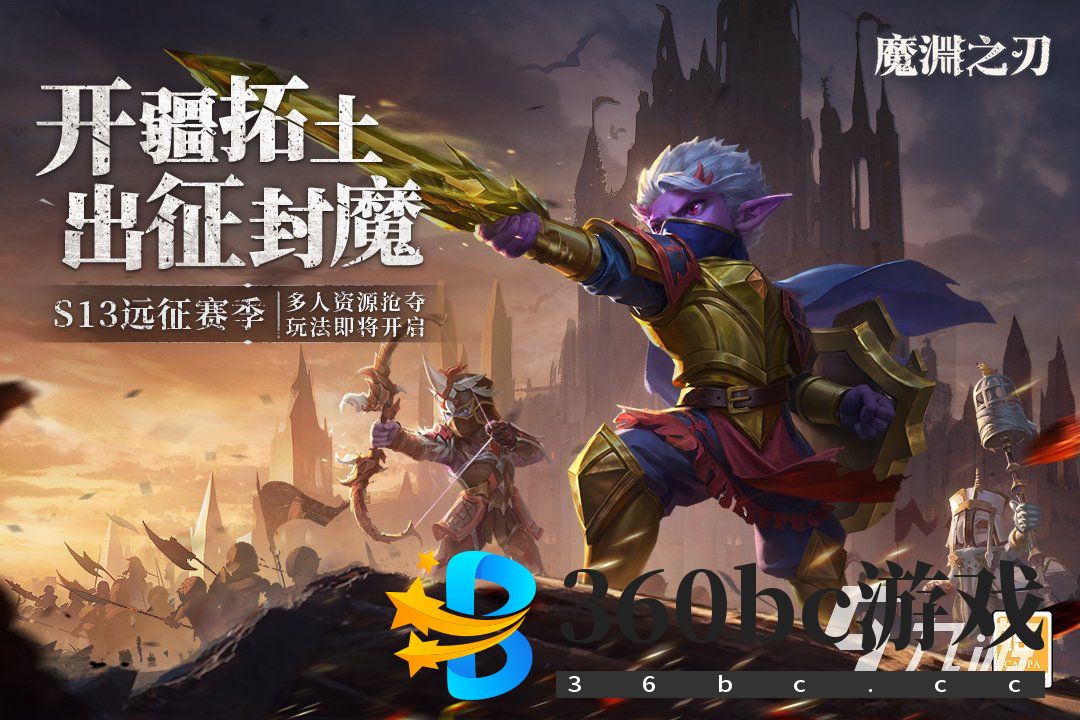 10大好玩的游戏排行榜 受欢迎的热门游戏盘点2024