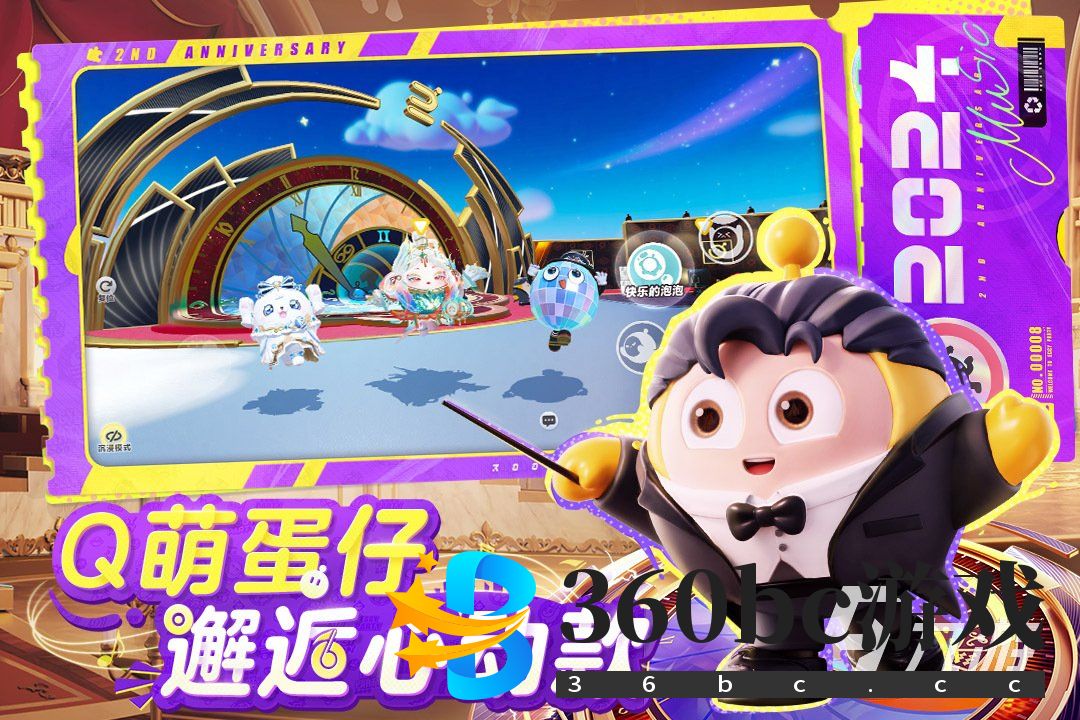 10大好玩的游戏排行榜 受欢迎的热门游戏盘点2024