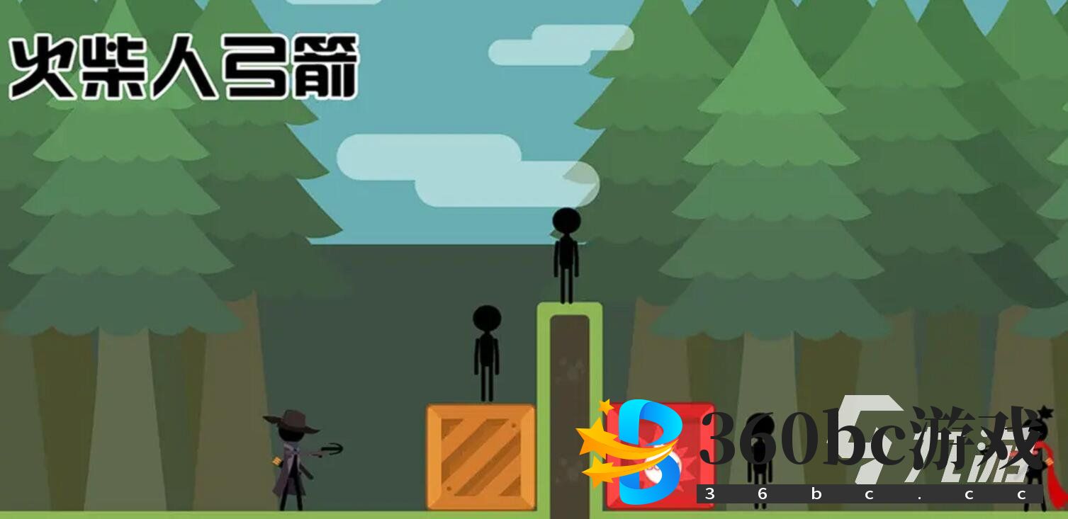 双人游戏火柴人游戏推荐 2025最热门的双人火柴人对战游戏