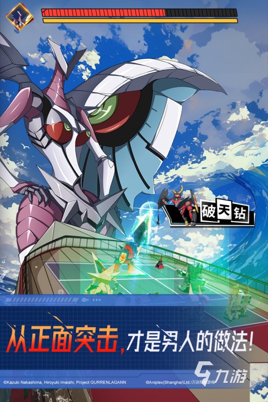 2025高人气内测网游排行有哪些 受欢迎的内测游戏下载推荐