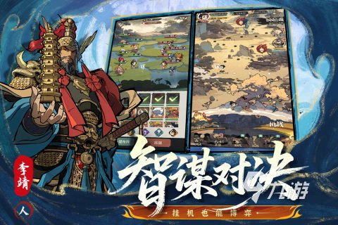 2025高人气内测网游排行有哪些 受欢迎的内测游戏下载推荐