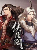 《侠之道》官方中文版[Build.20221202|Steam正版分流]