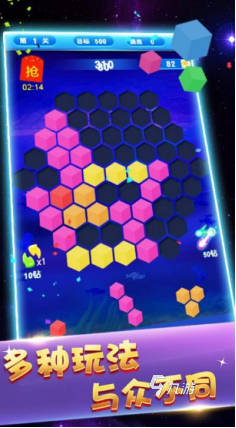 好玩的经典小游戏有哪些 2025有趣的小游戏合集