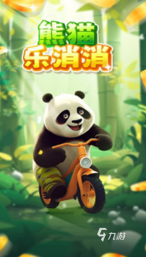 好玩的经典小游戏有哪些 2025有趣的小游戏合集