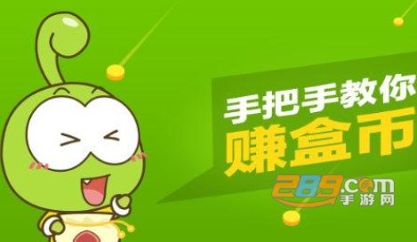 正版7743游戏盒官方最新版 正版7743游戏盒官方最新版