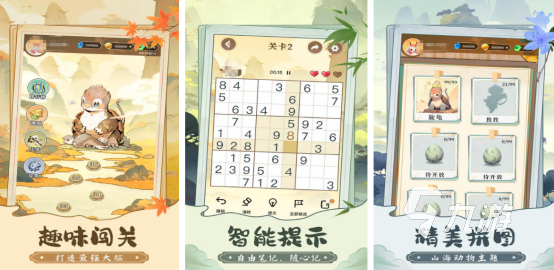 热门趣味小游戏大全有哪些流行的趣味小游戏排行榜2025