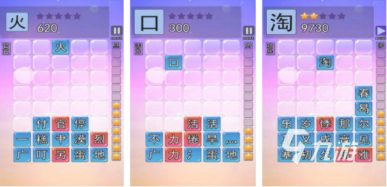 热门趣味小游戏大全有哪些流行的趣味小游戏排行榜2025