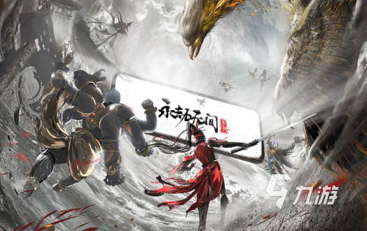 电竞游戏有哪些介绍2025 高质量的电竞游戏分享