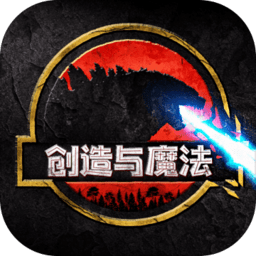 创造与魔法游戏最新版