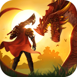 屠龙破晓h5手游