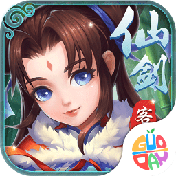 仙剑客栈h5手游