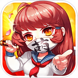 热血大乱斗h5手游