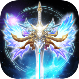 永恒大天使h5手游