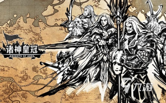 策略养成游戏下载介绍2025 火爆的策略养成游戏大全