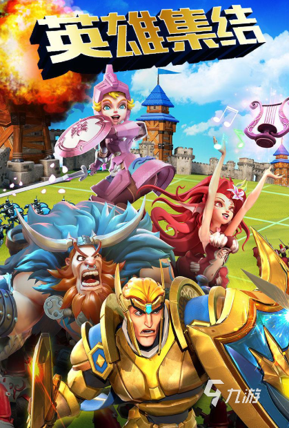 策略养成游戏下载介绍2025 火爆的策略养成游戏大全