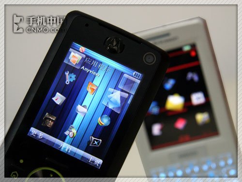 首款非触摸UIQ系统测试:摩托Z8软件评测 