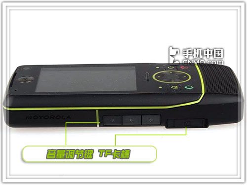 精密人体工学设计!摩托UIQ智能机Z8评测 