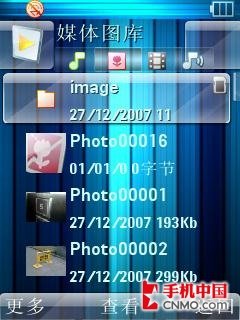 首款非触摸UIQ系统测试:摩托Z8软件评测 