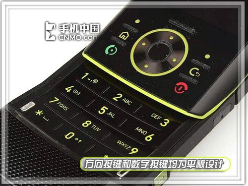 精密人体工学设计!摩托UIQ智能机Z8评测 