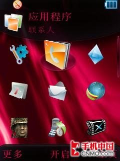 首款非触摸UIQ系统测试:摩托Z8软件评测 