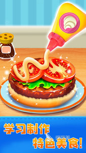 最受欢迎的亲子互动游戏分享2025 有哪些好玩的亲子游戏